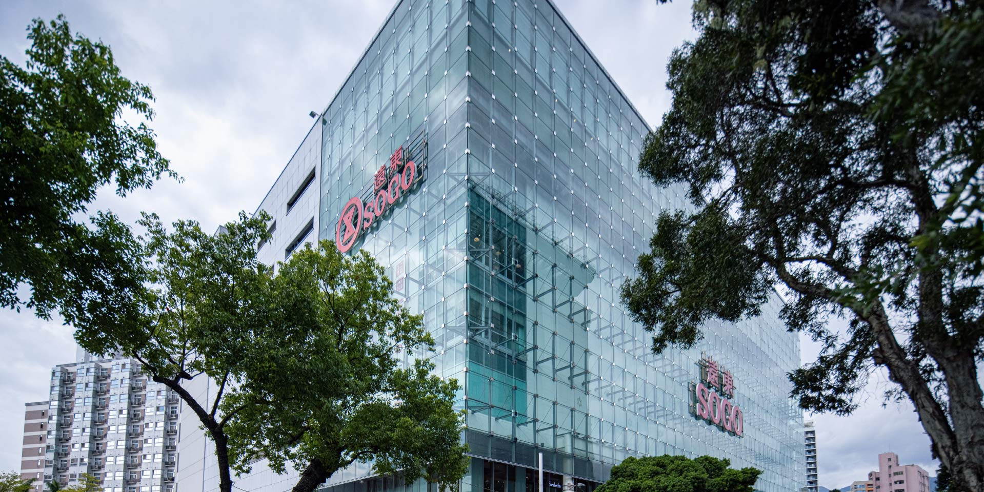 天母SOGO百貨實景